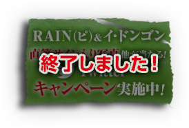 スケッチ～神が予告した未来～」ドラマ公式サイト