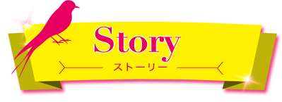 STORY