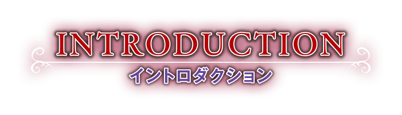 introduction