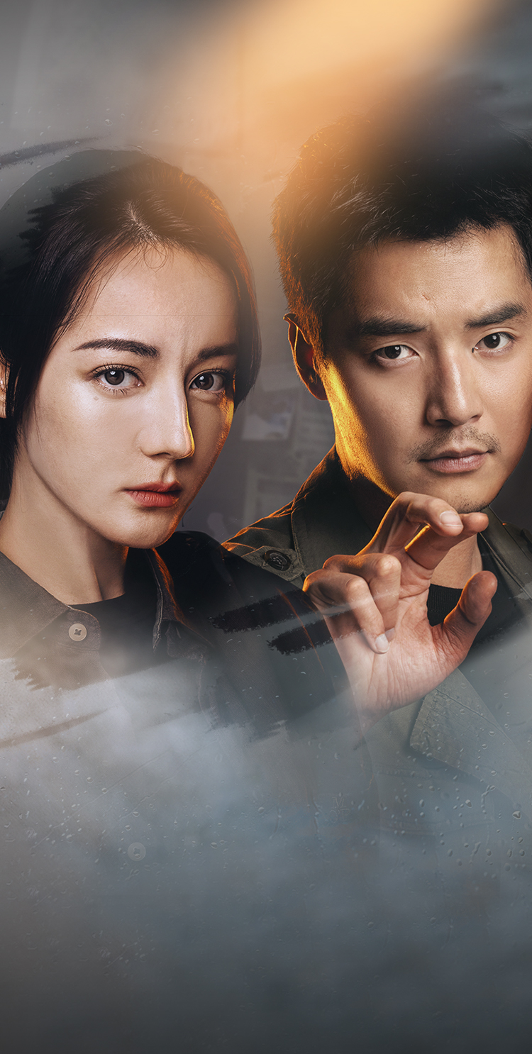 「安楽伝」ディリラバ＆「猟罪図鑑」ジン・シージア！ゴールデンタイム放送ドラマ総合視聴率16日間１位の《実話》サスペンス