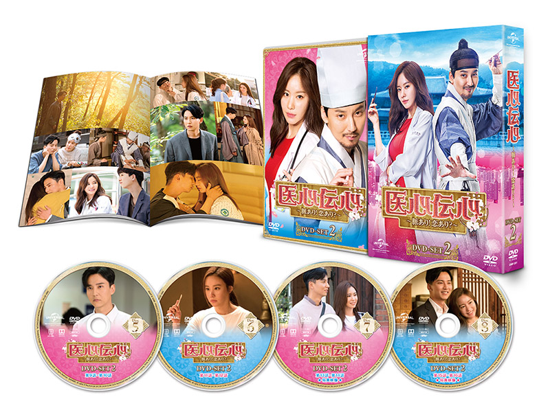 DVD-SET2