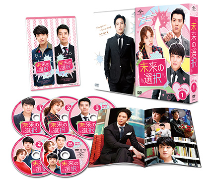 dvd_set1