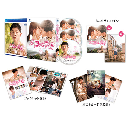 Blu-ray SET1