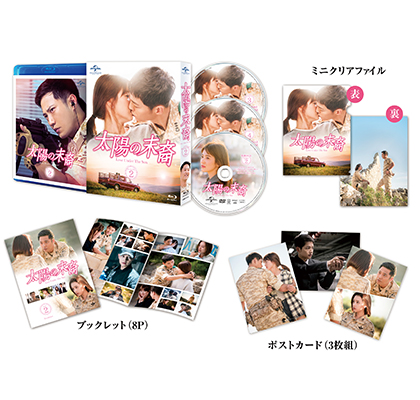 Blu-ray SET2