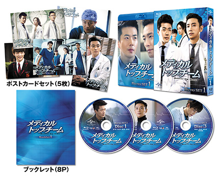 blu-ray set1