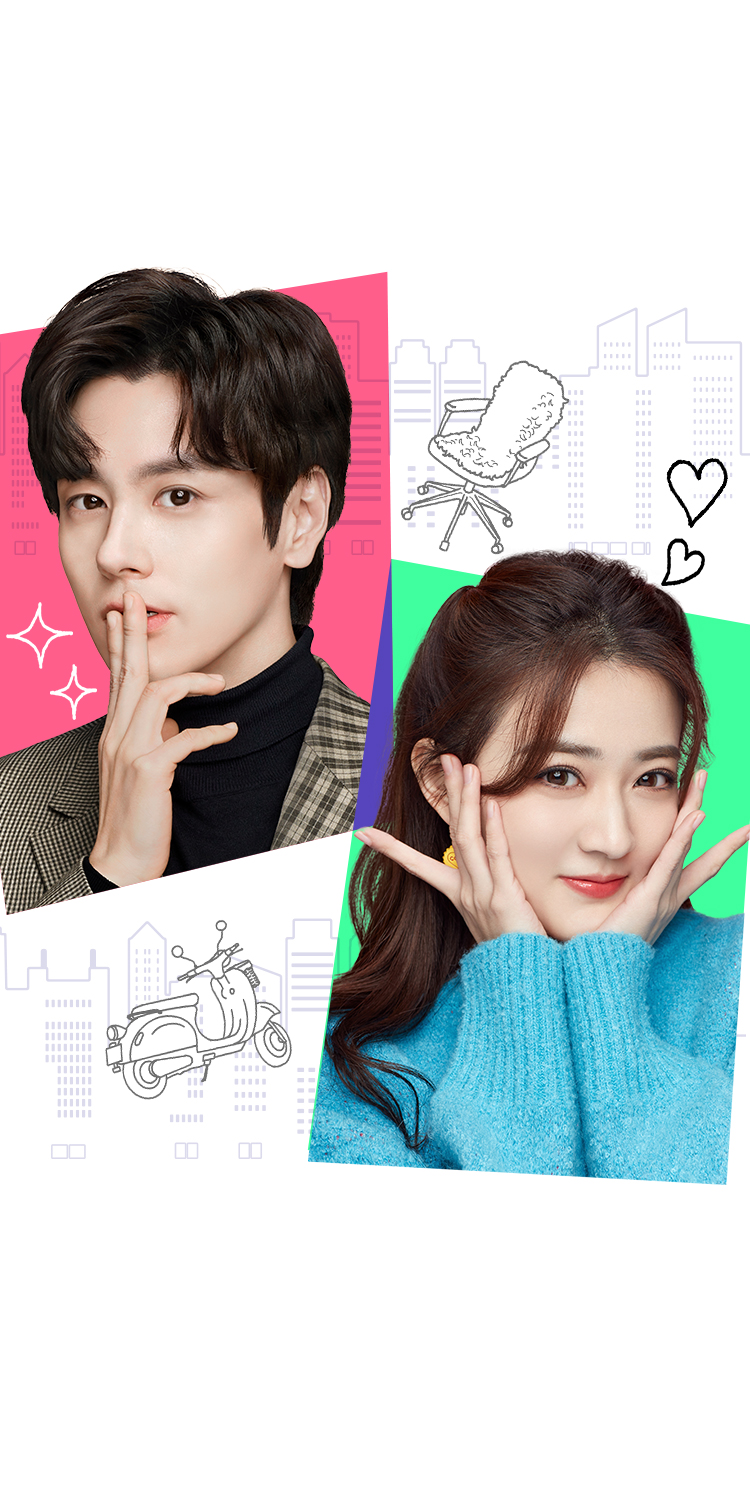 新“ラブコメ王子”！「始まりは君の嘘」「この結婚は社内秘で」ウェイ・ジャーミンの新たな魅力炸裂！