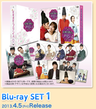 Blu-ray SET1