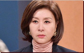 チェ・ミョンギル